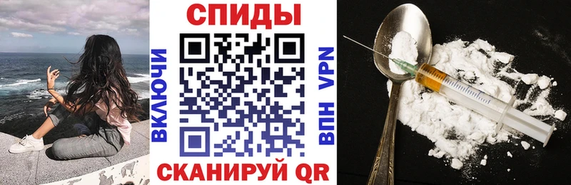 Амфетамин 97%  Купить закладки  Краснозаводск 