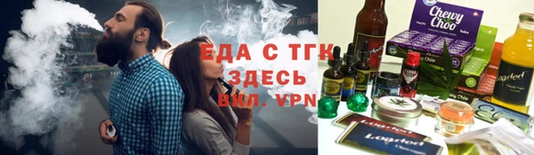 MDMA Горно-Алтайск