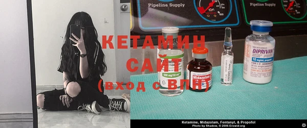 COCAINE Горняк