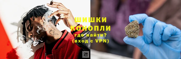 COCAINE Горняк