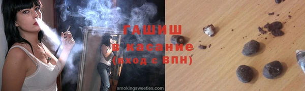 COCAINE Горняк