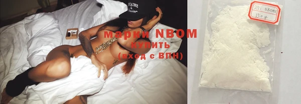 COCAINE Горняк
