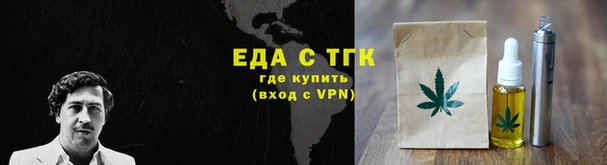 COCAINE Горняк