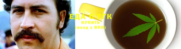 COCAINE Горняк
