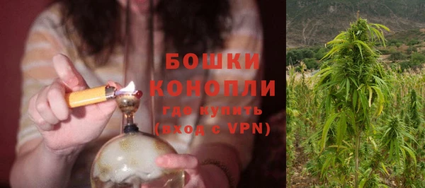 MDMA Горно-Алтайск