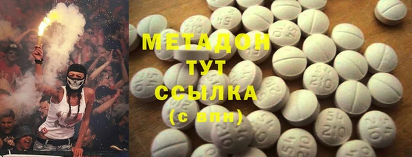COCAINE Горняк