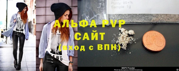 COCAINE Горняк