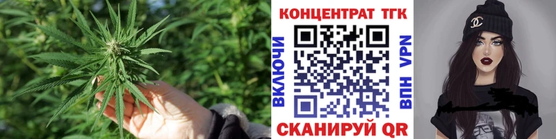 Купить где  Краснозаводск  Дистиллят ТГК THC oil 